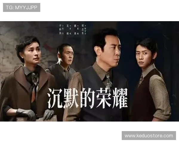 《沉默》电视剧演员表：那些在无声的岁月里闪耀的灵魂