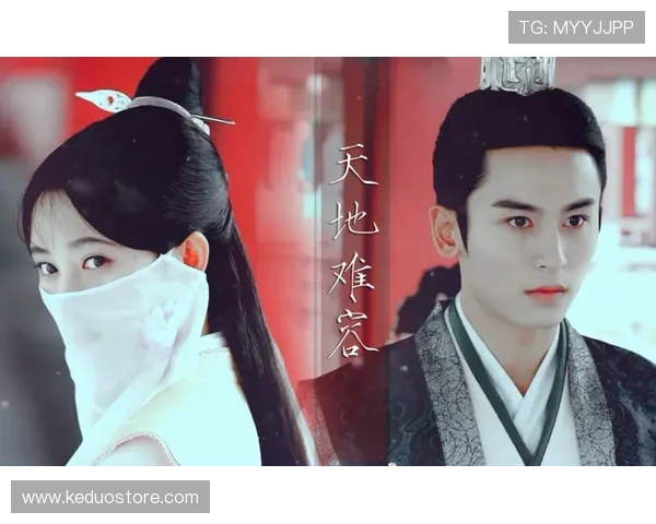 《芸汐传》：一场穿越时空的爱恋，一段荡气回肠的传奇