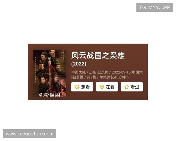 黄金时段的记忆，时代的回声：中央一套电视剧的辉煌与传承