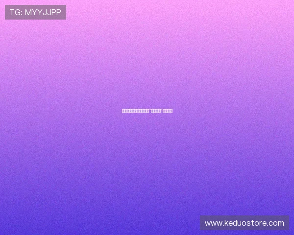 权倾天下,爱恨纠葛:当“霸道总裁”席卷荧屏